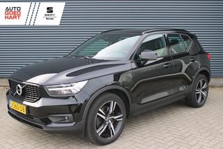 volvo-xc40