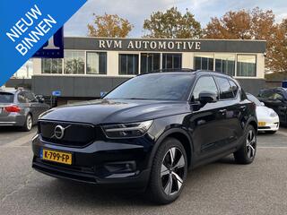 volvo-xc40