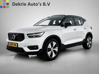volvo-xc40