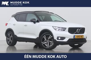 volvo-xc40