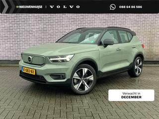 volvo-xc40