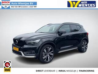 volvo-xc40
