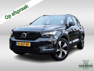 volvo-xc40