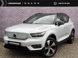 volvo-xc40