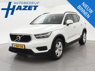 volvo-xc40