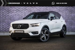 volvo-xc40