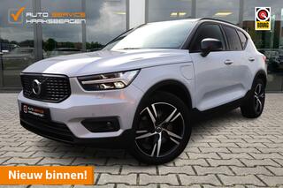 volvo-xc40