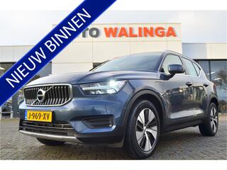 volvo-xc40