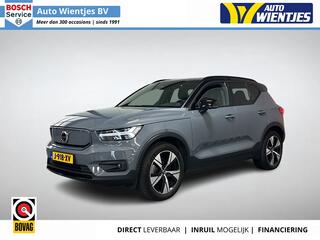volvo-xc40