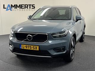 volvo-xc40