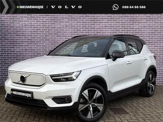 volvo-xc40