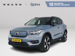 volvo-xc40