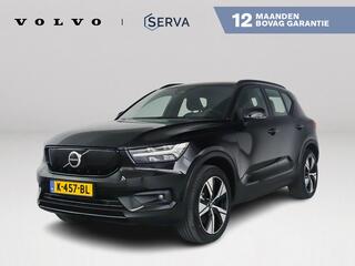 volvo-xc40