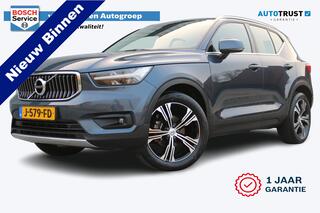 volvo-xc40