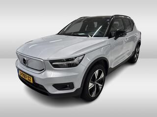 volvo-xc40