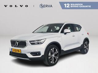 volvo-xc40