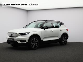 volvo-xc40