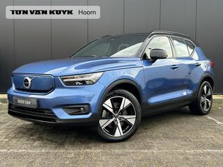 volvo-xc40
