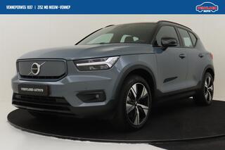 volvo-xc40