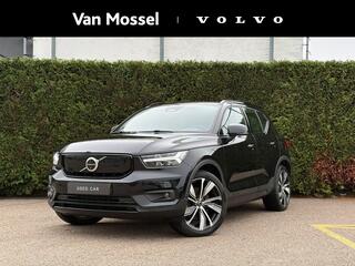 volvo-xc40
