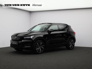 volvo-xc40