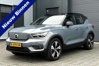 volvo-xc40