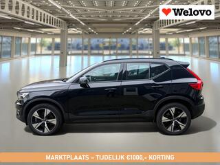 volvo-xc40