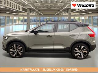 volvo-xc40