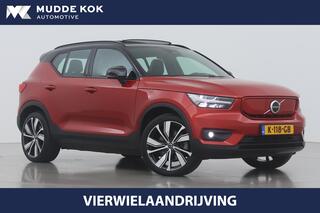 volvo-xc40