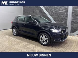 volvo-xc40