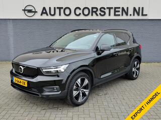 volvo-xc40