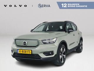 volvo-xc40