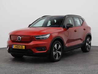 volvo-xc40
