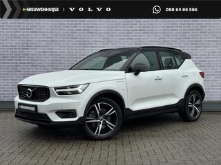 volvo-xc40