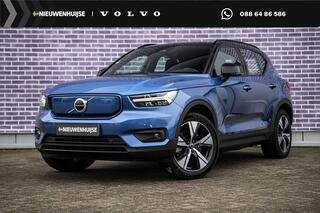 volvo-xc40