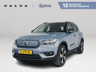 volvo-xc40