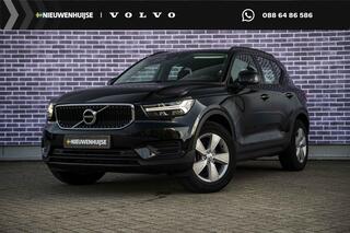 volvo-xc40