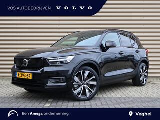 volvo-xc40