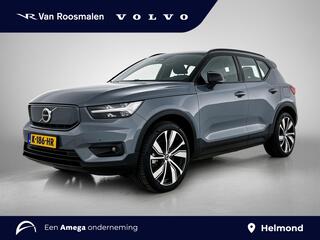 volvo-xc40