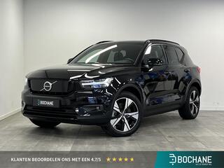 volvo-xc40