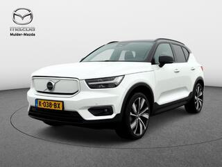 volvo-xc40