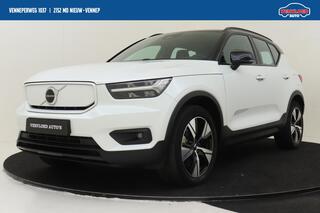 volvo-xc40