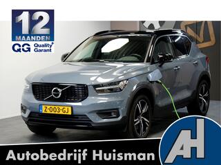 volvo-xc40