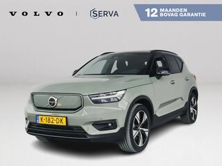 volvo-xc40