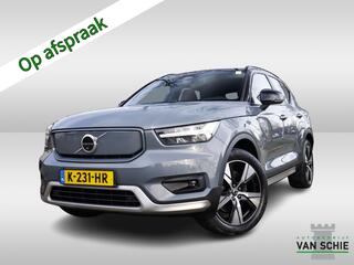 volvo-xc40