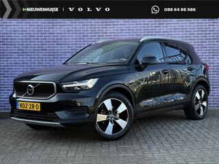volvo-xc40