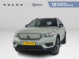 volvo-xc40