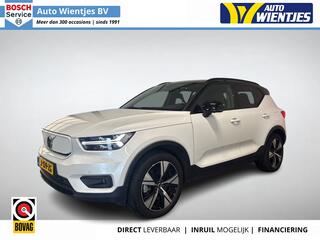 volvo-xc40