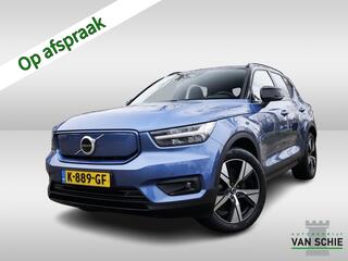 volvo-xc40