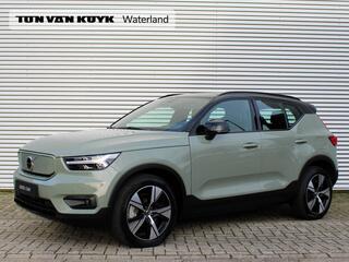 volvo-xc40